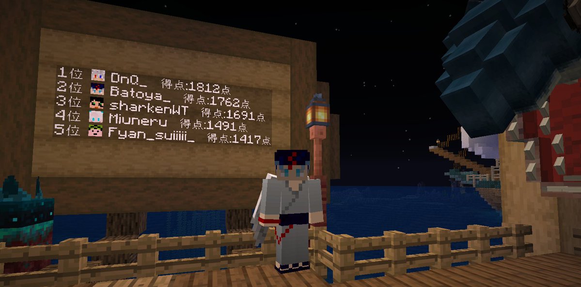 Batoya_'s tweet photo. ルルイエ自己ベスト1762点きｔらああああああああああああああああああああああああああああああああああああああああああああああああああああああああああああああああああああ

【 #マイクラ肝試し2026 】4日目。緊急ルルイエ。【未知又バトヤ】　#shorts https://t.co/gvF0CROggZ @YouTubeより https://t.co/6dPHrLy93A