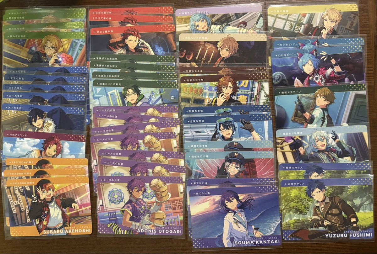 shumaisuki_'s tweet photo. 【交換】あんスタ カードダス
譲
N→画像参照

求
N：薫
または、
画像1枚目→3枚200円(1枚につき2枚目N2枚)
画像2枚目→3枚200円

別ポストのRと同時取引可能です。
22日池袋で受け渡し可能です。他日程要相談。
お気軽にお声掛けください！ https://t.co/GlNrTOW6l4
