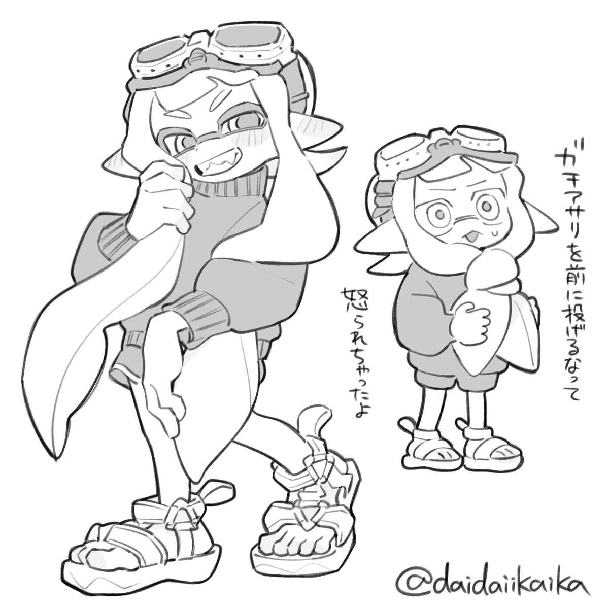 daidaiikaika's tweet photo. https://t.co/awwarVQDhY