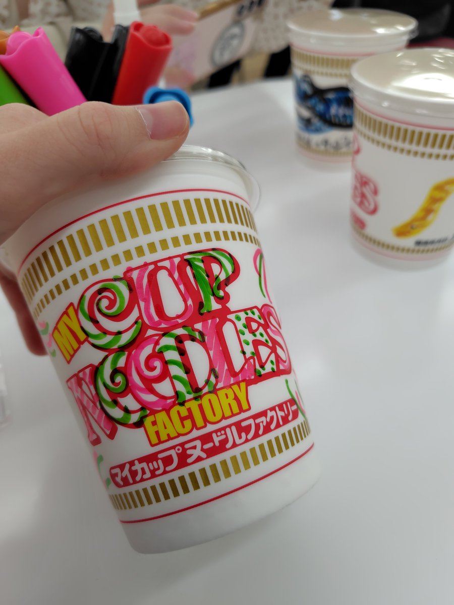 sorashido5refa's tweet photo. 禍々しいカップヌードルを目指しましたが
同行者には敵いませんでした https://t.co/bkWTDd1WBC