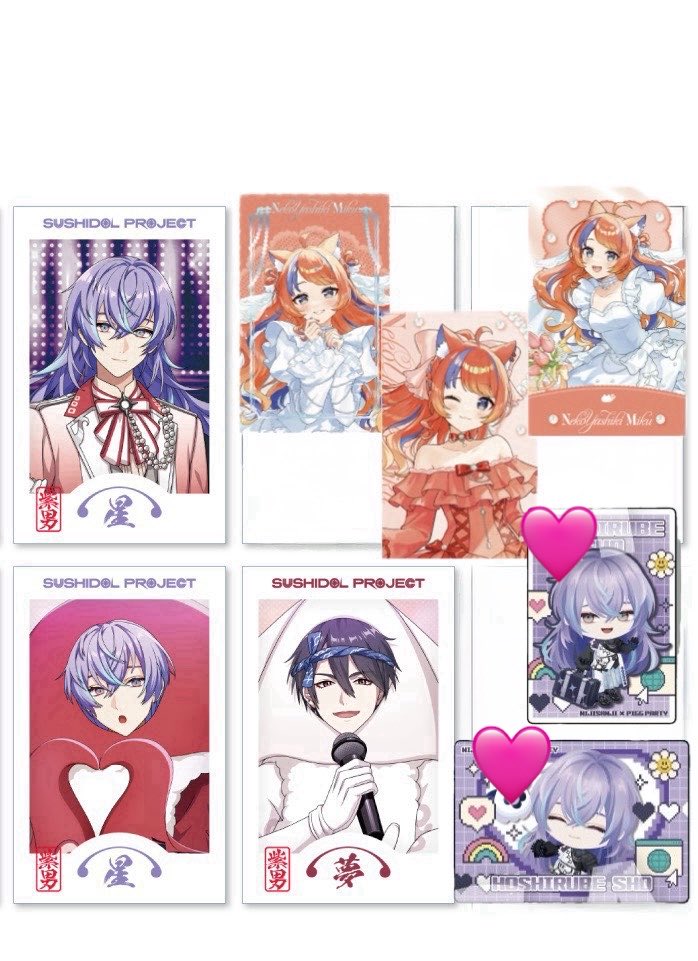 8eitalm8's tweet photo. にじさんじ　カード　交換
紫男　チップス　marriage

【譲】画像1枚目
【求】画像2枚目  最優先はタコの方4種

🩷:ピグパの2枚は同種交換のみ

その他(ピグパシークレット含)は
異種や比率違いのご提案OK

纏めてですと有難いですが1点〜OKです

郵送希望

よろしくお願いいたします https://t.co/dC6krXltuX