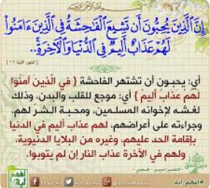 alalyan71's tweet photo. @mariya_uskk https://t.co/gd9wCKVmI5
