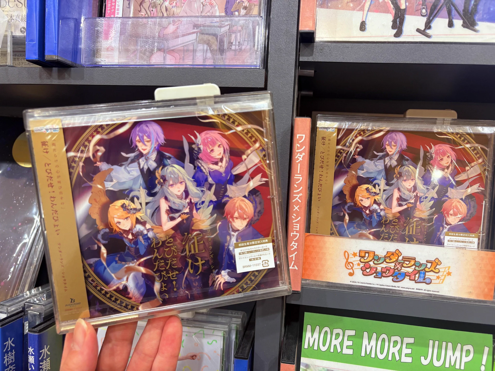 タワーレコード アリオ八尾店 on X: 