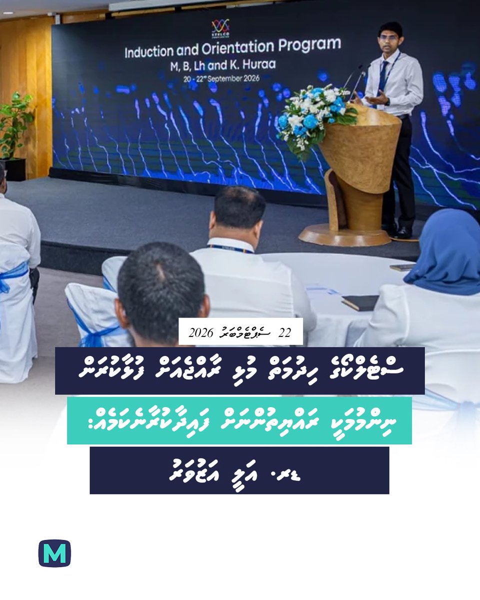 MMTVmv's tweet photo. https://t.co/5xuA92M8sS https://t.co/L0njGTQ5QA