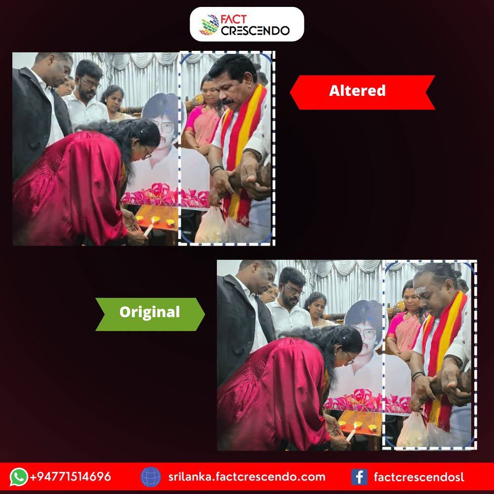 SriLankaTweet's tweet photo. A digitally manipulated image is being shared falsely, claiming that the Minister of Fisheries, Ramalingam Chandrasekar, recently attended a Thileepan commemoration event in the North. 
Via @factcrescendosl 

False ❌
ධීවර, ජලජ හා සාගර සම්පත් අමාත්‍ය රාමලිංගම් චන්ද්‍රසේකර් මහතා පසුගිය දා උතුරේ පැවති තිලීපන් සැමරුම් උත්සවයකට එක්වී ඇති බව කියමින් හුවමාරු වන්නේ ව්‍යාජ ලෙස සිදුකළ ඡායාරුප සංස්කරණයකි.

Full https://t.co/wGNGnIL7V7