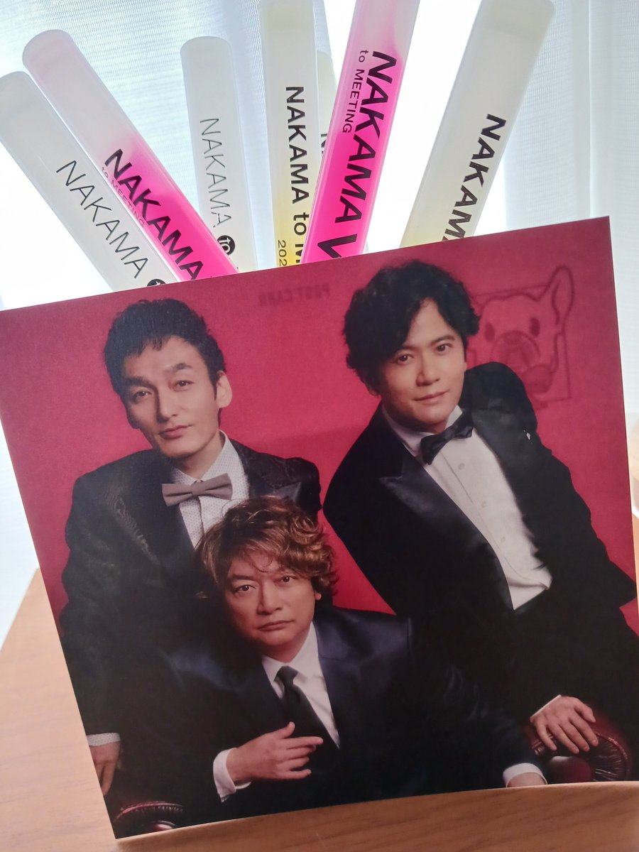 pipopapomam's tweet photo. #新しい地図9thAnniversary
新しい地図9周年おめでとうございます✨
#稲垣吾郎
#草彅剛
#香取慎吾
#新しい地図 https://t.co/uUuEhZMivU