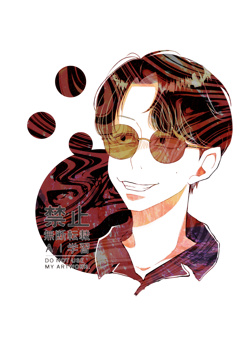 neow5z's tweet photo. 🐮😎👏 https://t.co/kUUuDVNE7b