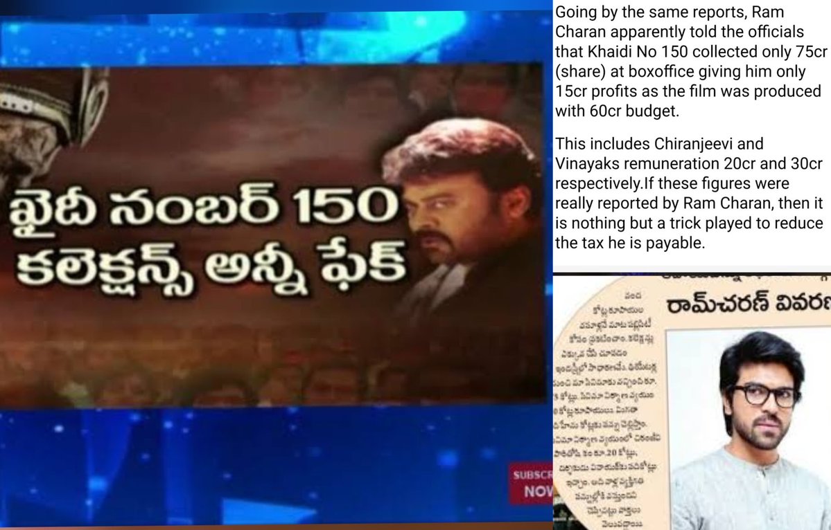 NandamuriFCulb's tweet photo. ఇంకా ఎన్ని రోజులు ఈ ఫేక్ బ్రతుకు https://t.co/gLD6ja7I1k