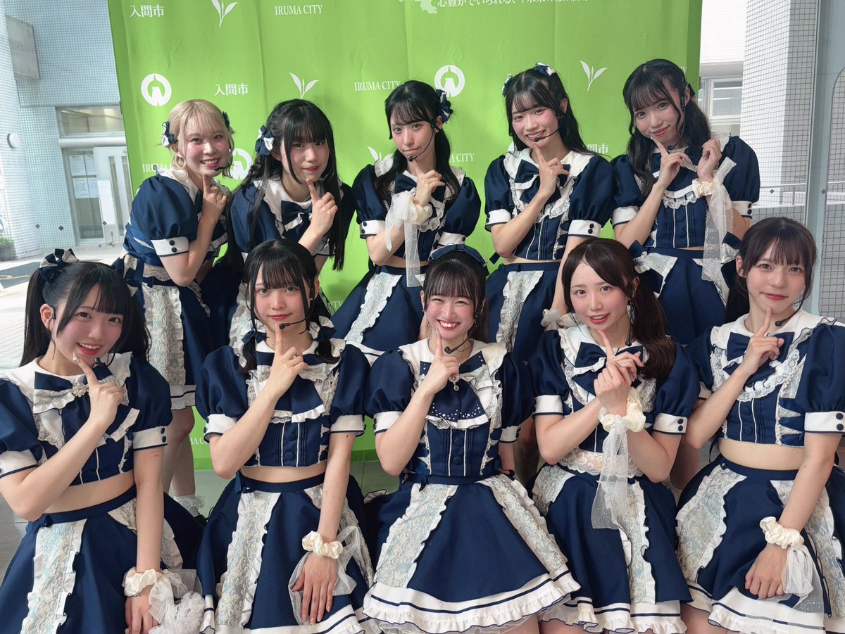 _AMASTAGE_'s tweet photo. AMASTAGE from UNIDOL
パフォーマンス終了しました！🔆🤍

たくさんの声援ありがとうございました📣

ドキドキの結果発表まであとすこし！♡

終演後は特典会もありますのでぜひお越しください🎶 https://t.co/CkbQGW1BNC
