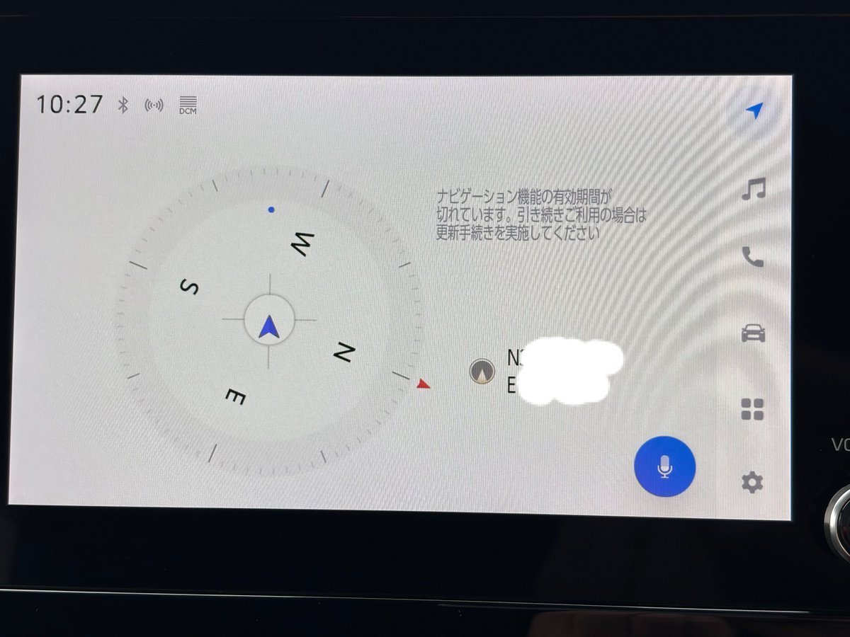 ek_xEV's tweet photo. トヨタのヴォクシーの純正ナビ
サブスク切れると地図更新はおろか地図さえ出なくなるんだな https://t.co/5mywMhuzsf