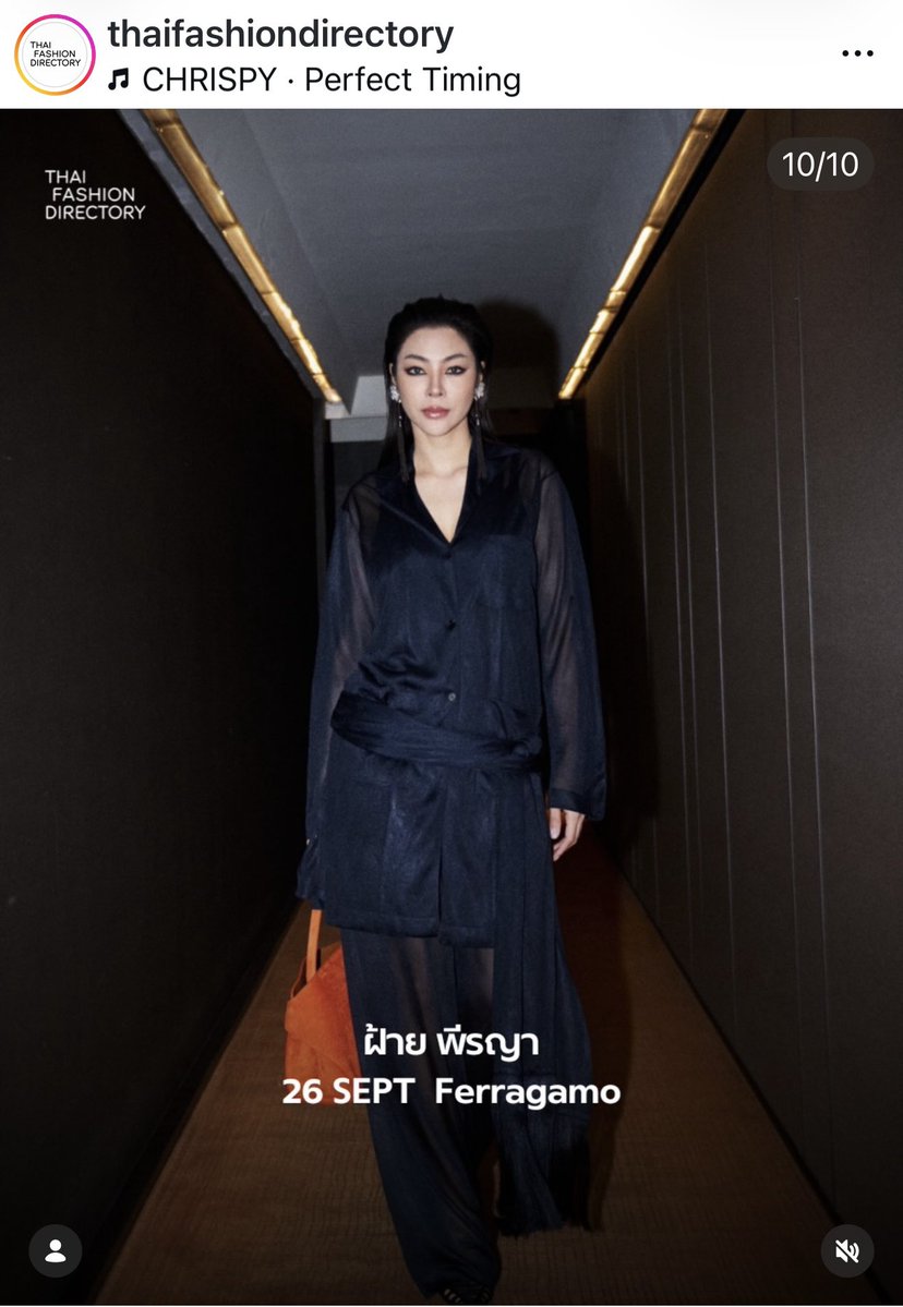 FayeMalisornVN's tweet photo. [ Mensfoliomy ]

📎: https://t.co/WJLvTzr9f2

[ Mensfolio ]

📎: https://t.co/PLUHMA92dN

[ Thaifashiondirectory ]

📎: https://t.co/o4qqBeTp4T

Please engage 🔥🔥🔥

❤️ LIKE 
💬 COMMENT 
📤 SHARE 
🔃 REPOST 
💾 BOOKMARK

#FerragamoSS27
#FayePeraya
#Ferragamo 
#MilanFashionWeek https://t.co/z3b3NYgCSf