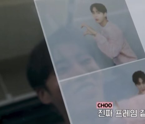 CHUCHOOPING's tweet photo. ㅋㅋㅋㅋ확실히 추토이즘 초짜베기 시절이라 자기가 프레임에 나온것을 흥미로워함 https://t.co/mECpl2CdM5