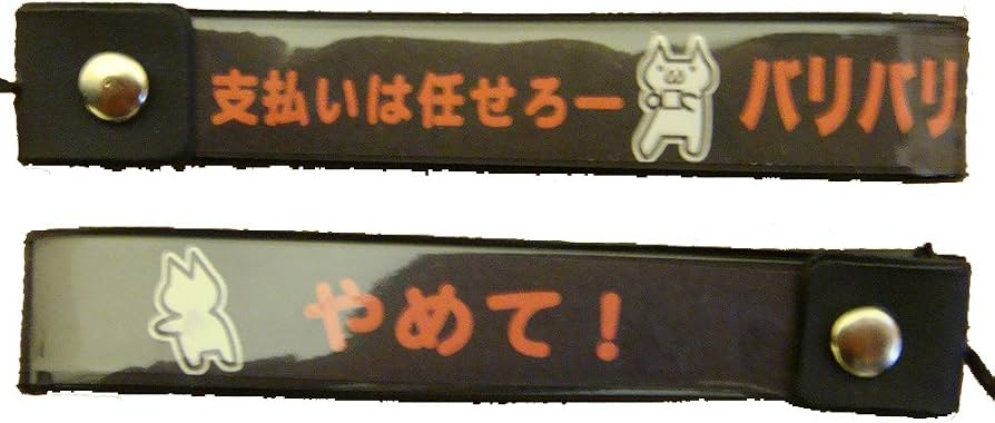 kobarakata's tweet photo. 翻訳ならまかせろー！(ﾊﾞﾘﾊﾞﾘ https://t.co/HhAwzTcg1W