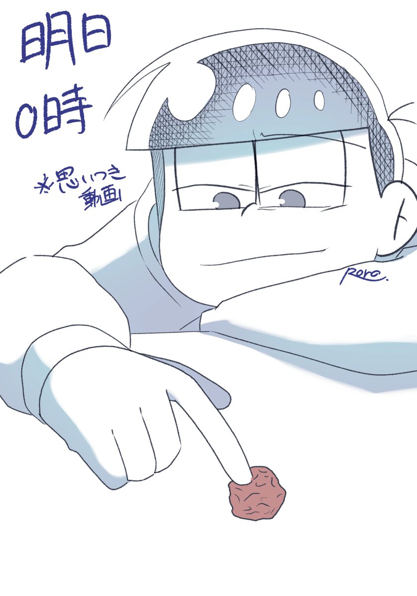 RoroAmano's tweet photo. ＃おそ松さん https://t.co/mPAVuj392k