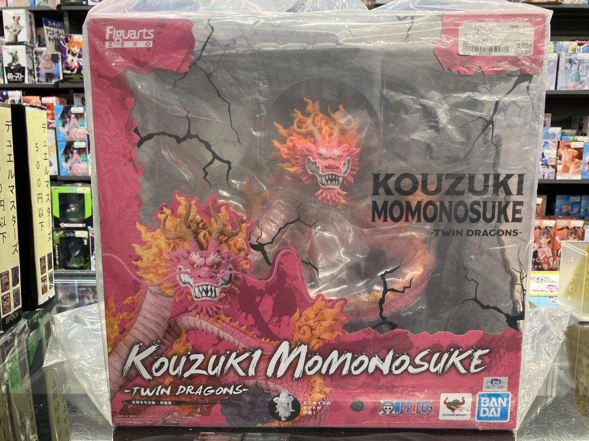 BOSSHIMADA's tweet photo. ⭐️入荷情報⭐️

ALTER製　キリト 1/7スケール カラーフィギュア
バンダイ製FiguartsZEROシリーズ［超激戦］光月モモの助 ー双龍図ー
入荷しました‼️ https://t.co/Y3mI5GI1AJ