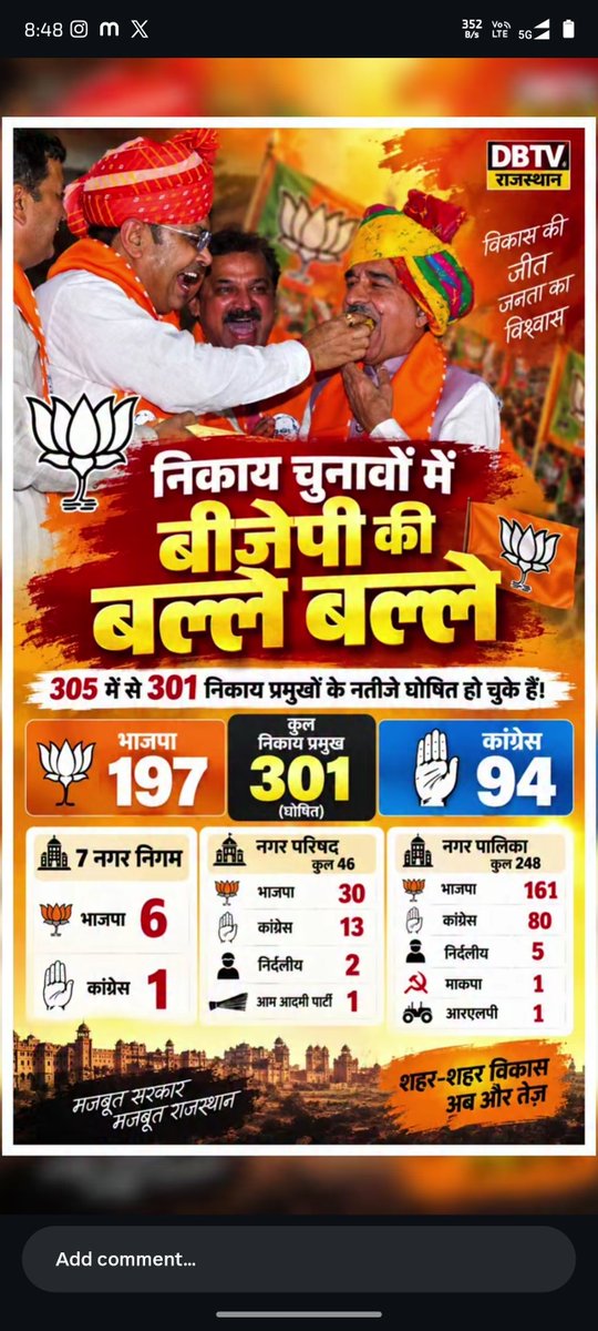 BrorJi's tweet photo. @SonOfBharat7 https://t.co/FfqXZ5XPLK