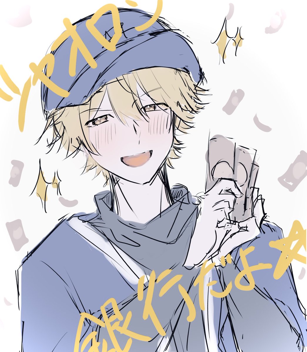 omuu_0903's tweet photo. おめでとう🎉
#mzyb_FA https://t.co/xv8msOzPWi