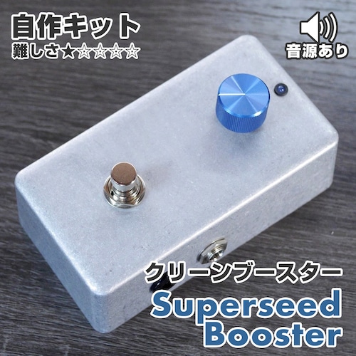 KGRCraftShop's tweet photo. 🎛エフェクター自作キット紹介
Superseed Booster（ワンノブ・クリーンブースター）

ワンノブで信号を素直に持ち上げるクリーンブースター。ペダルチェーンの後段ではソロ時の音量アップに、歪みの前段では入力を押してゲインと張りを加えます。ギター本来の輪郭を保ちながら、演奏の存在感を一段前へ出したい場面に。🔊
詳細はリプ欄へ。
