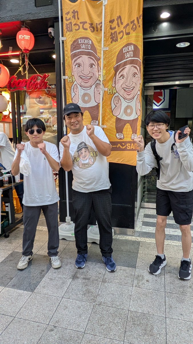 f_mania_last's tweet photo. #ヒカマーズエンカ
ジャンポケ斎藤さん、十字架さんとエンカしてきた❗️
想像以上に優しい方でビックリ、笑🤣 https://t.co/4DukyYoWz6