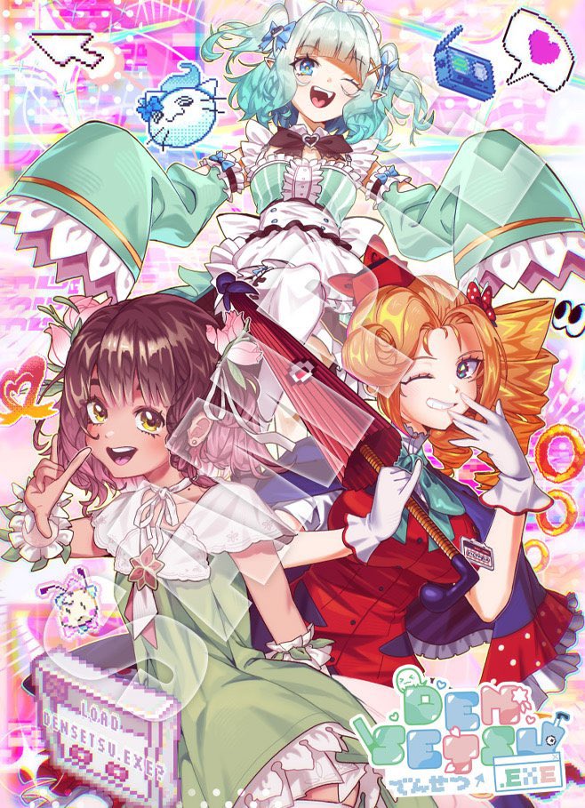 ARQ_013X's tweet photo. For those wondering I’m usually under @/arq004sp but unfortunately it was suspended for inauthentic behaviour and now it’s stuck in a rejection loop that they won’t let me fix.

 So I’m in the process of trying to rebuild, if folks could RT this it would be super appreciated ;; https://t.co/fY27jsTMBs