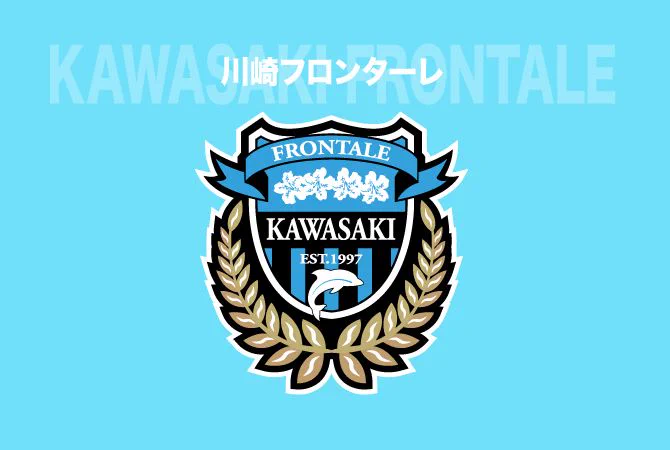 Ｊリーグサッカーワッペン　希少 サッカーダイジェスト on X: 