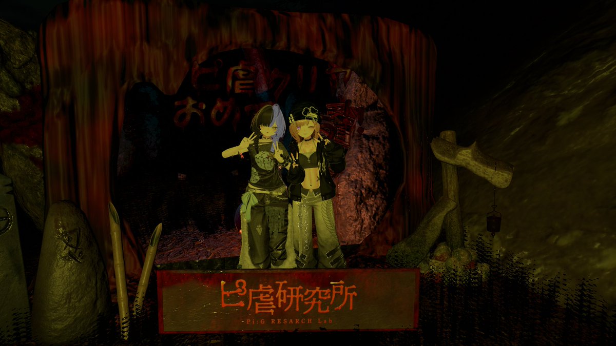 y0m0_0's tweet photo. https://t.co/uO2vkYNkrr