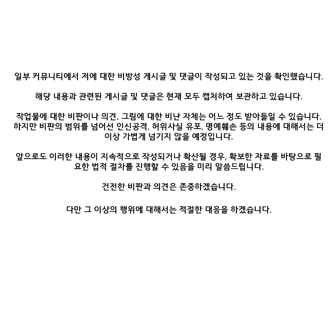Michelan_0's tweet photo. https://t.co/XToj4BlBHS