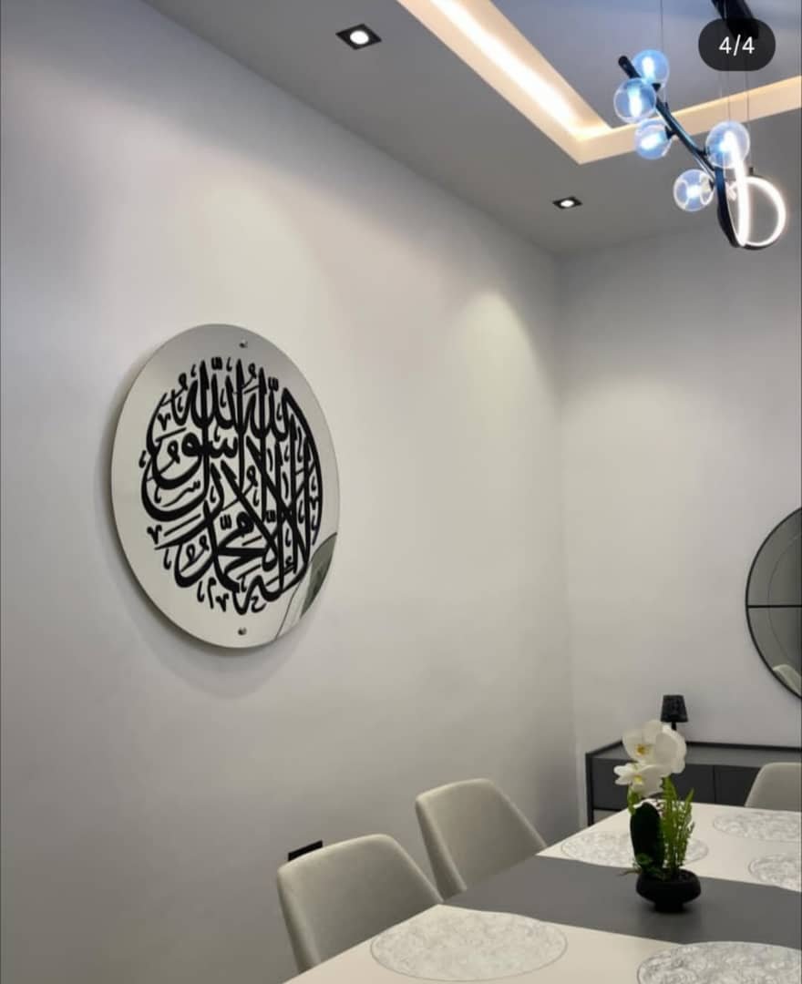 modernwallarts_'s tweet photo. After payment, "We allow customers a three-day period to complete work on purchased items."

Try to get this luxury custom work 👇

✨Kalimatul Shahada 
✨Price:- ₦ 120,000
✨Frame size :- 30/30 inches 
✨Whatsapp :- https://t.co/5Dc8tJnhuL
✨We deliver Nationwide 

👉🏻 We'll design it
👉🏻 We'll frame it
👉🏻 We'll hang it