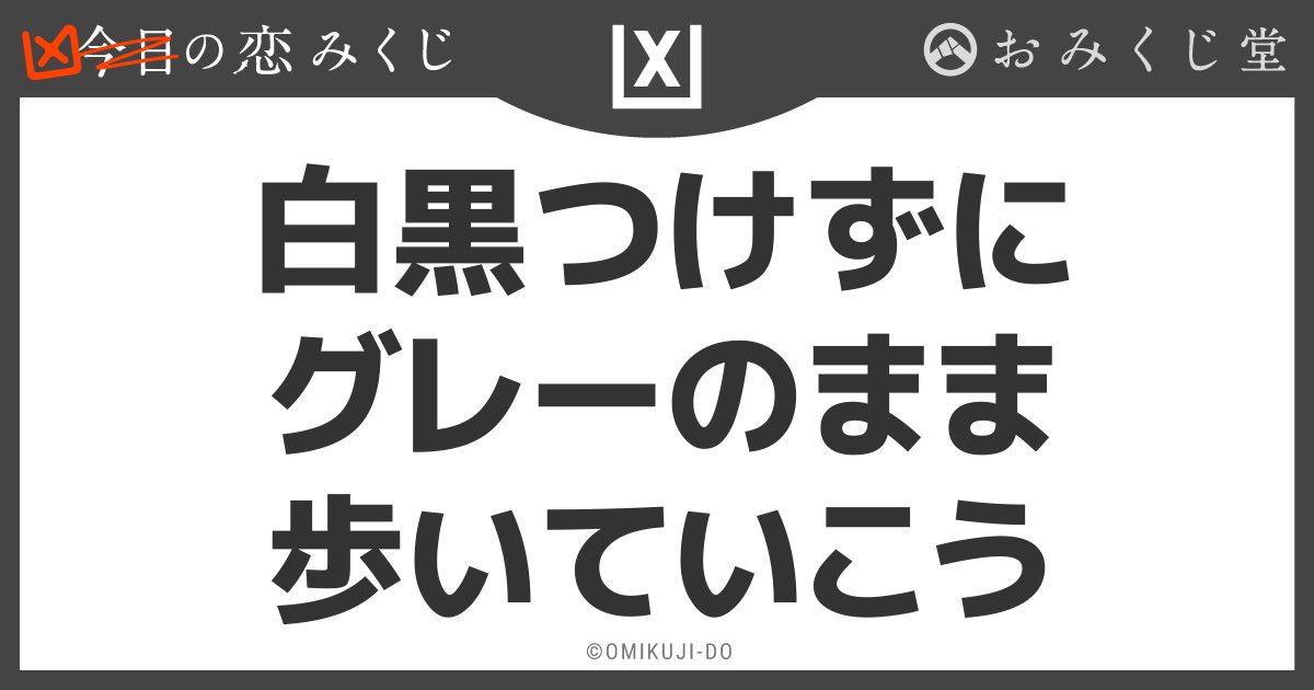 hama81001's tweet photo. えぇーー https://t.co/Pemq5K9YBw