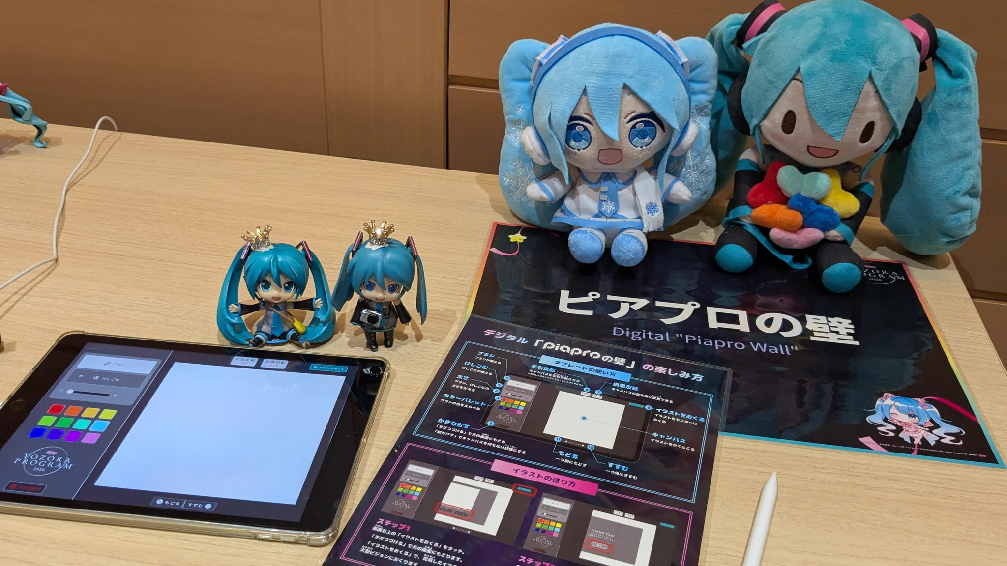 OZ (オズ) on X: 