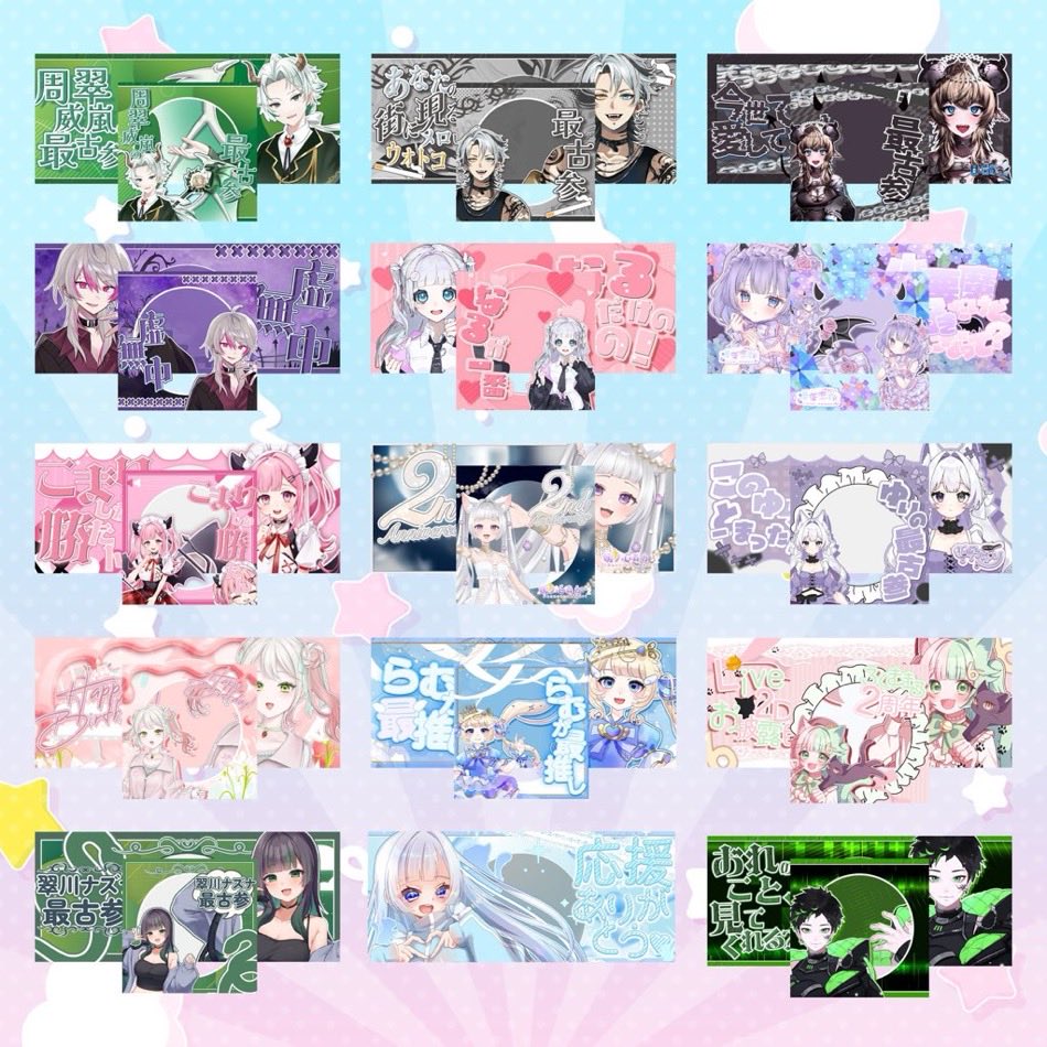 aru123412345's tweet photo. ‼️助けてください‼️
ガチャ景品一式をすぐに（ほんとにすぐ）実績公開したいため無償で制作してもいい方コメント待ってます！

立ち絵の透過送れるよーって方のみで…！
拡散もぜひぜひよろしくお願いいたします🙇‍♀️
（制作内容はコメントに！）

 #IRIAM準備中︎︎ #IRIAMライバー https://t.co/7nXhGT09Qo