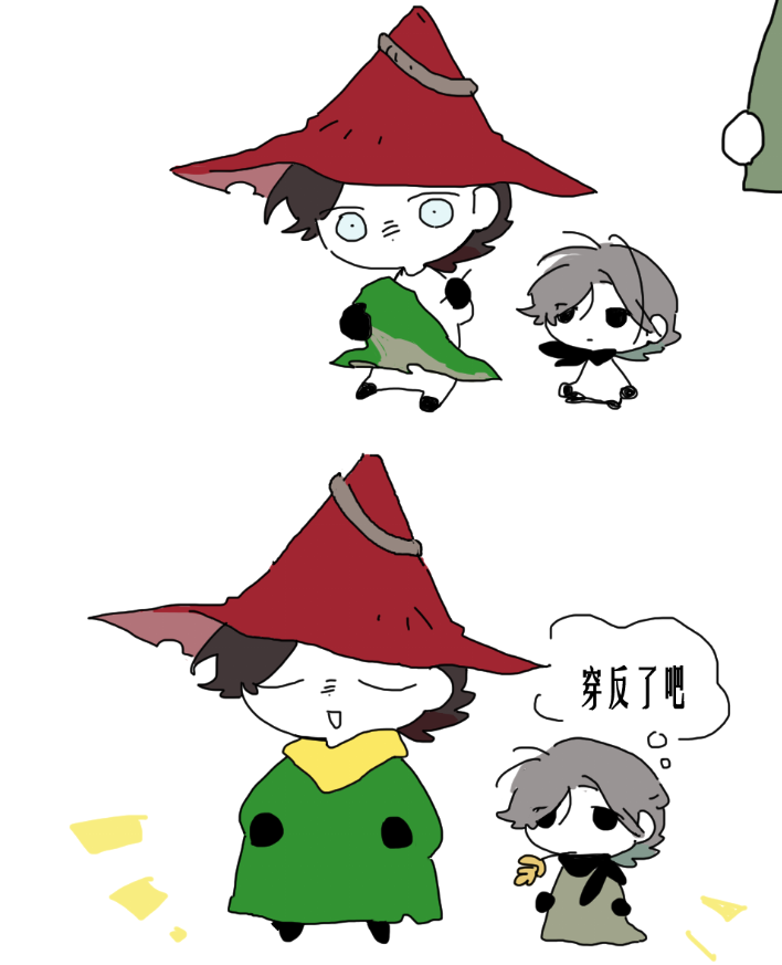 MThro886337's tweet photo. https://t.co/WOOndaIkLP
