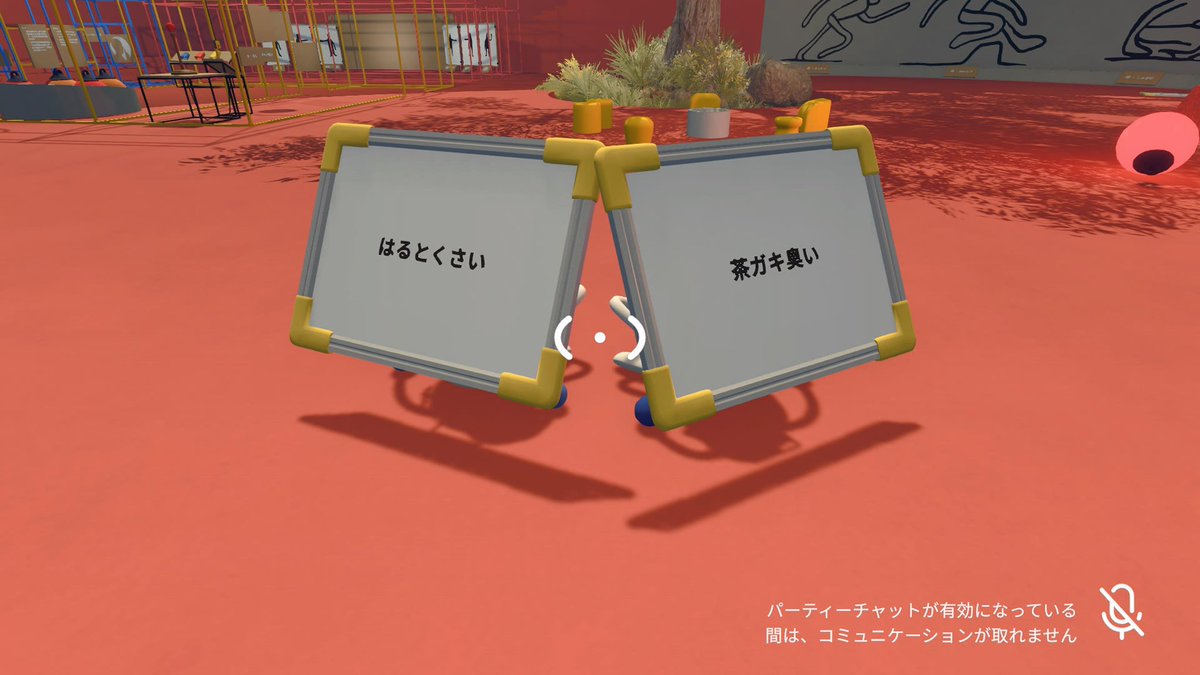 Shobon911's tweet photo. https://t.co/WotUccsXQW