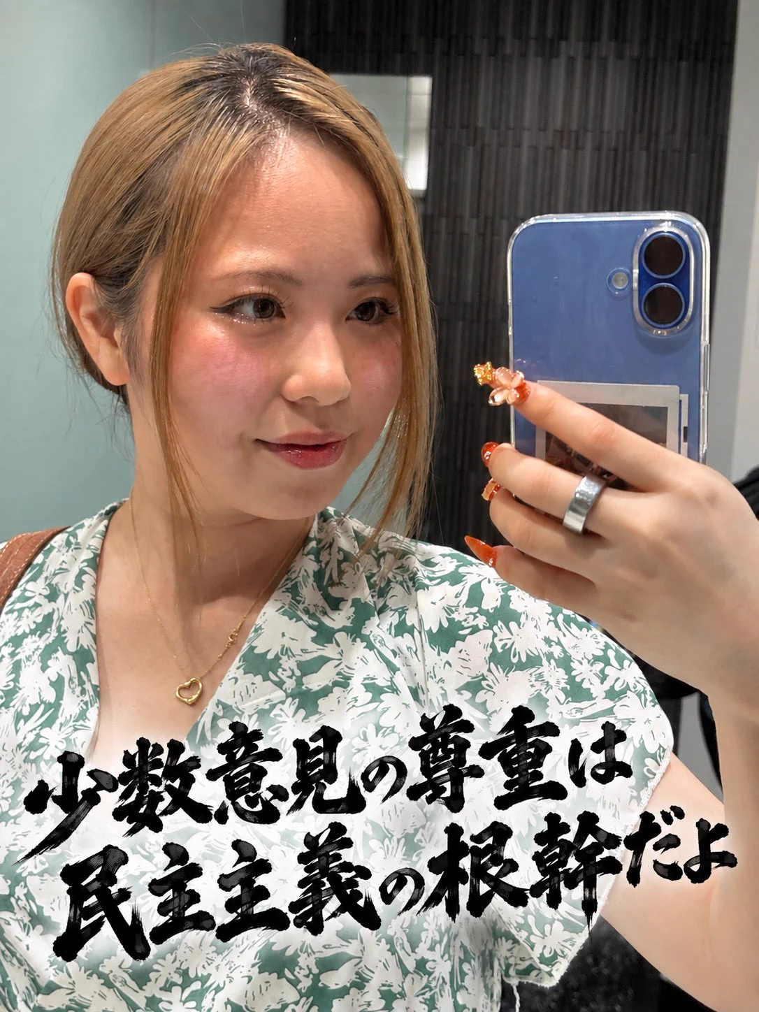 こくと様☆専用ページ dendoh 🇵🇸✊ on X: 