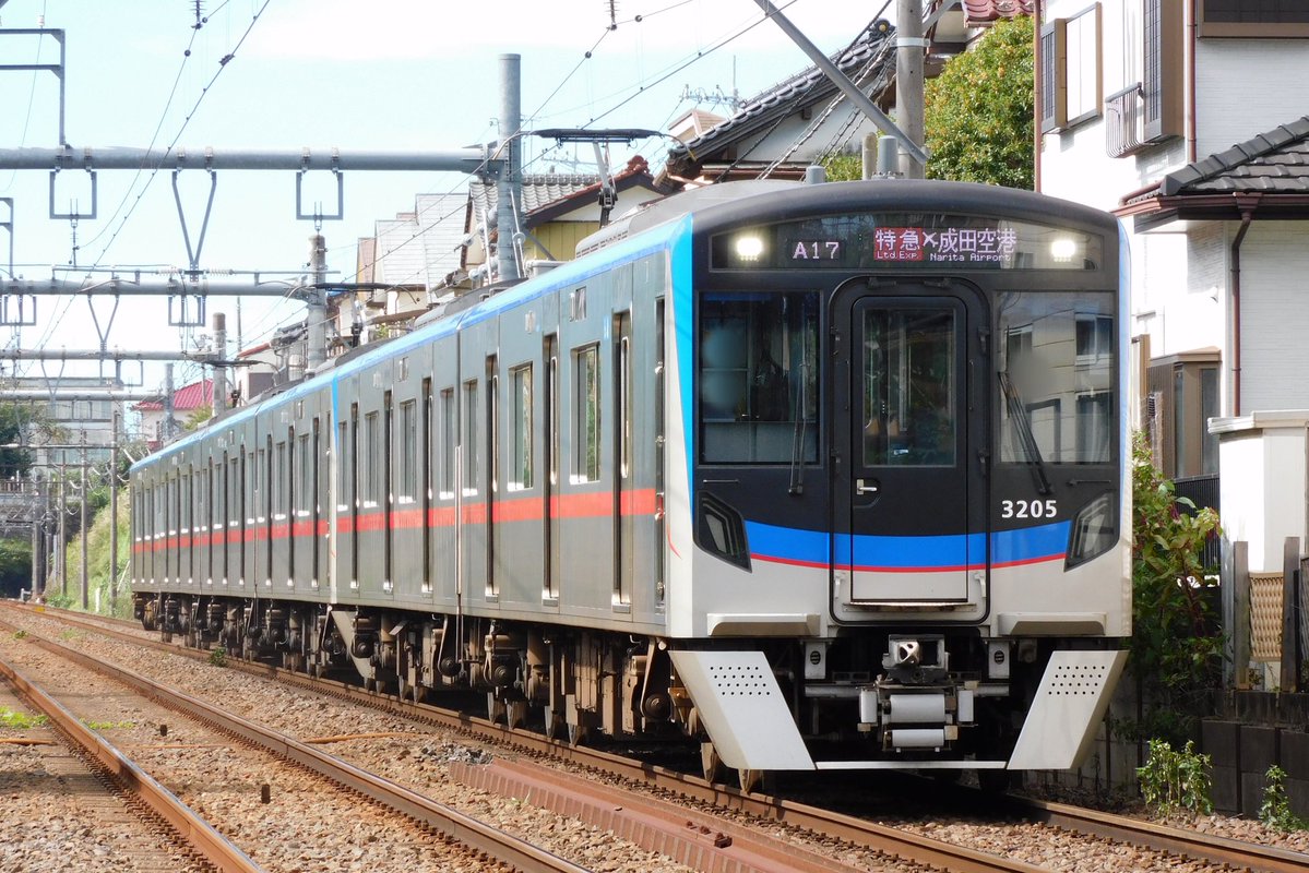 ashiru_nse's tweet photo. 2026.9/22（祝日 火）
台風25号の影響により京成佐倉～成田空港間で折返し運転を実施。その中で京成3200形3204F+3206-3205の6両編成による営業運転では初めてとなる特急表示（区間的には実質各駅停車）が午前中に見られました。 https://t.co/MCHizvqj8j