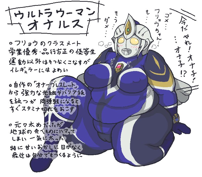 RO_no_3's tweet photo. 世はシルバーウィークなる連休なので
とりあえず某銀色の宇宙人の二次創作絵を https://t.co/ryPK26p7E6