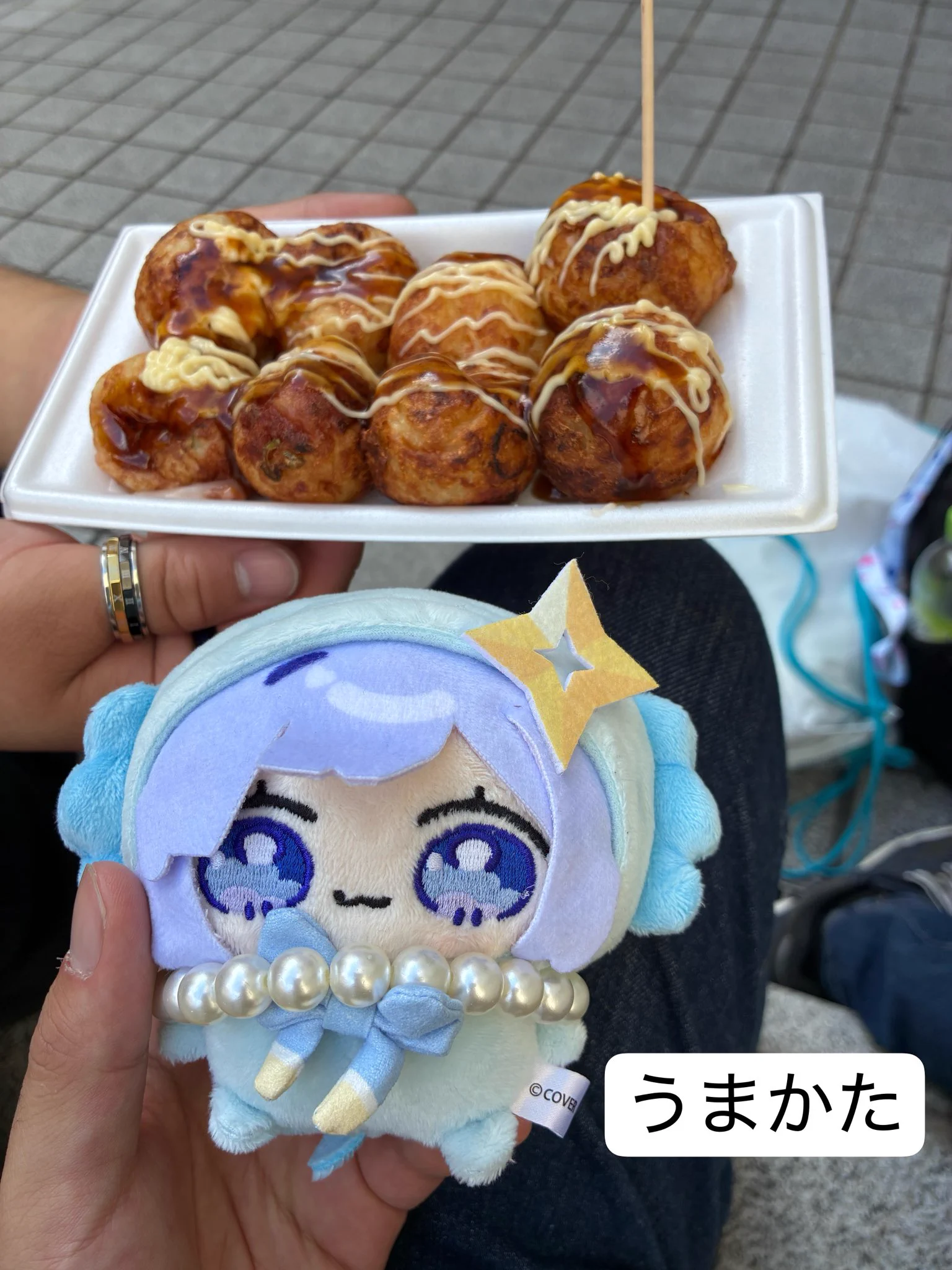 伝説の超まな(ひまなつ)@へい民💫 on X: 