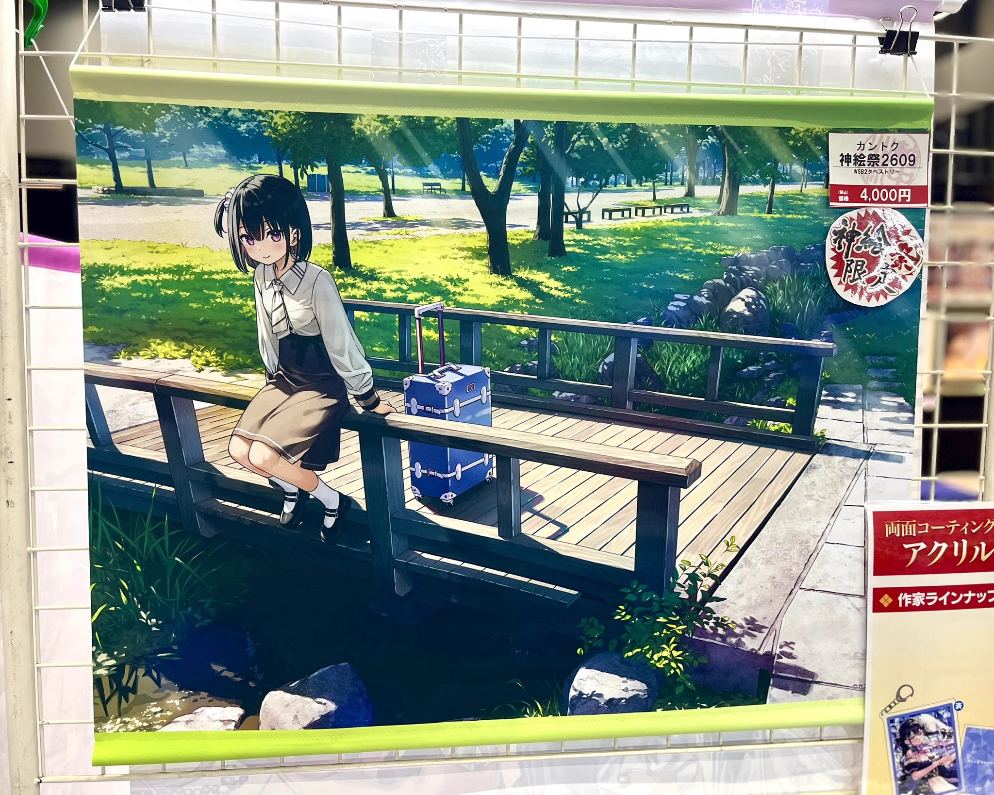 軸中心派・秋葉原本店【公式】 on X: 