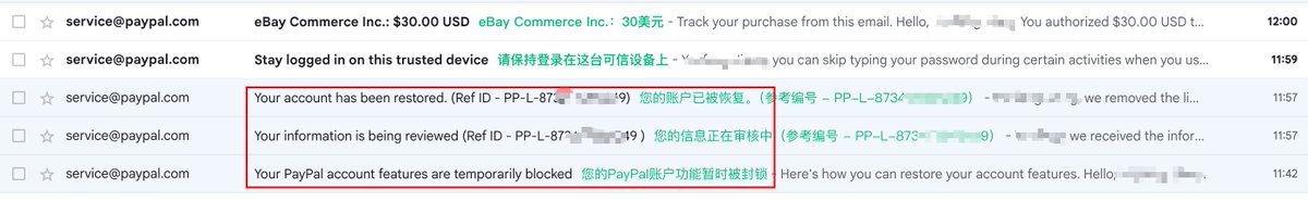 0xRisker's tweet photo. 我自己实操下来 从 ebay 买 RedPocket 卡有几个大坑分享一下

1、ebay 付款的时候，如果选择游客支付，那么你用 U 卡，googlePay, 国内外币信用卡，applePay 都支付不了，ebay 好像会检测卡 bin，只允许美区卡支付。

2、如果注册了 ebay 就可以使用支付宝支付，但是注册特别严格，我反正试了好多次都注册失败。

3、最优解就是使用 美区 paypal 游客支付，
先注册个美区 paypal，全程美国ip,地址，手机号
注册完后绑定 U 卡，我绑的的是抹茶的U 卡，绑定完第一次支付大概率也是失败，
我是等到第二天 paypal 让我提交身份信息验证，如实上传自拍+国内身份证照片后，再验证下 U 卡信息。
验证完这 2 项 paypal 就会恢复账号，再去ebay 选择 paypal 支付才支付成功的
