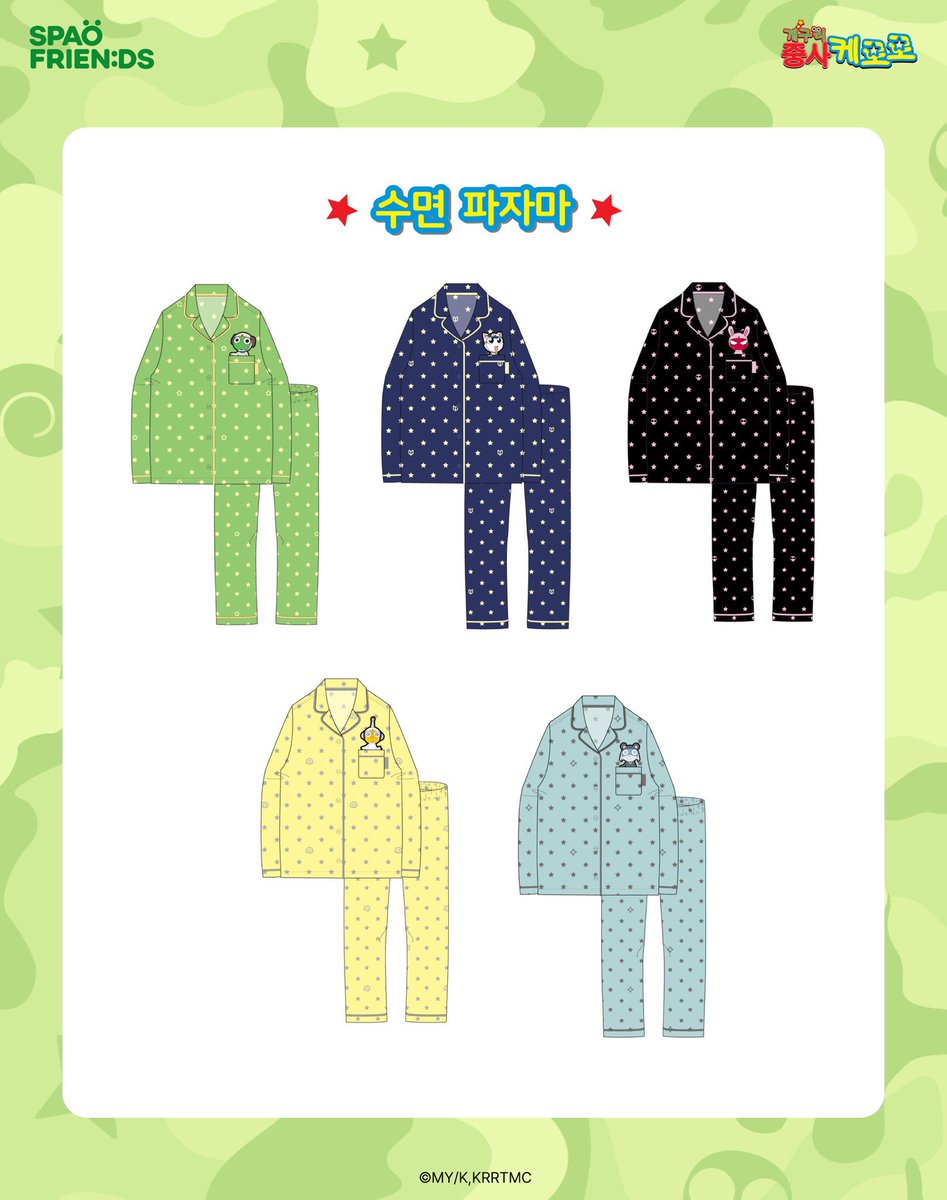 ffpwthmm's tweet photo. มีใครสนใจ Keroro x SPAO มั๊ยคะ?
#ตลาดนัดเคโรโระ #ตลาดนัดkeroro https://t.co/dZLeIXxxGF