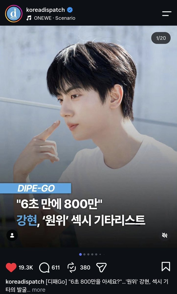 pockyira's tweet photo. Emang sopan ya kalo postingannya artis siapa tapi komennya nyebut artis lain terus....................... gmn gitu tau bacanya 😁 he's his own person, gk mirip siapa2, bukan versi mudanya siapa2, bukan kembarannya siapa2... mana yg komen mayoritas org indo.......... https://t.co/JeoqK9SjGC