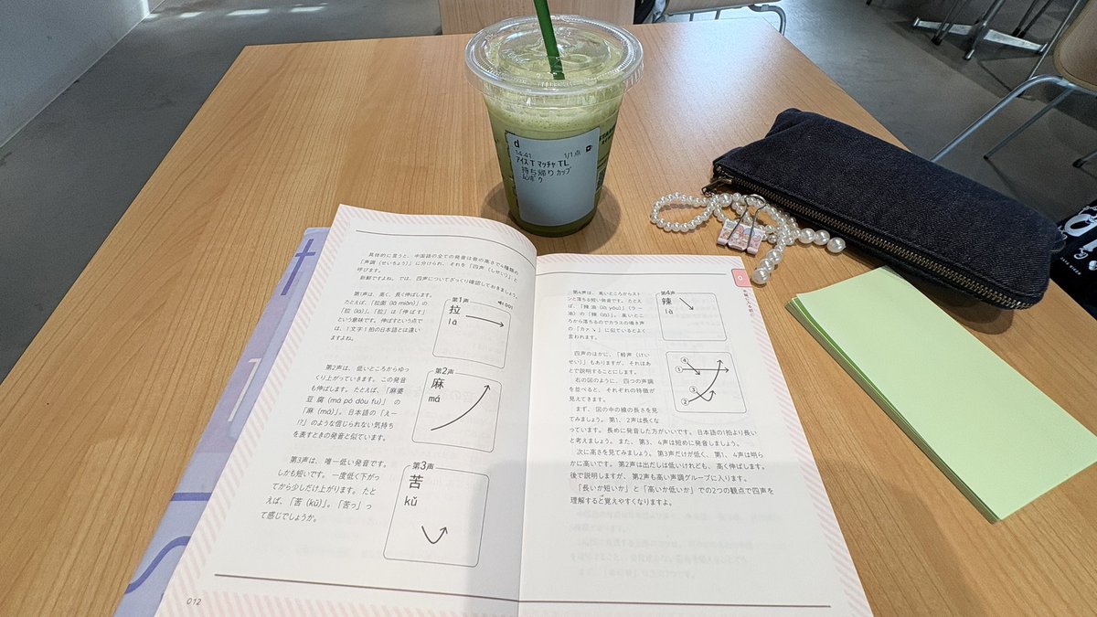 livosajd's tweet photo. 한녀
한다면하는여자 https://t.co/UzSeEH0PhG