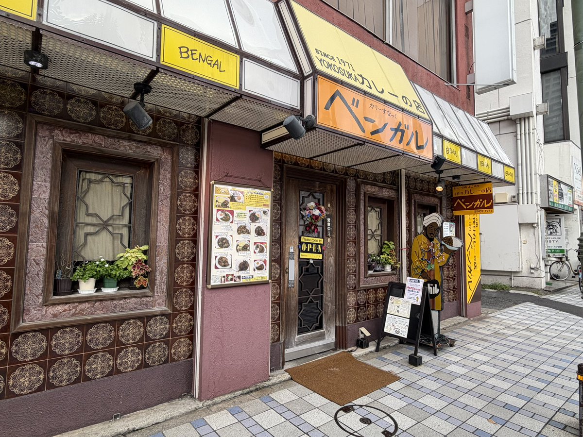 p_hirokodeojaru's tweet photo. @funassyi めっちゃ美味しかったなっしー(*≧∀≦*) https://t.co/0NpdIWrVS6