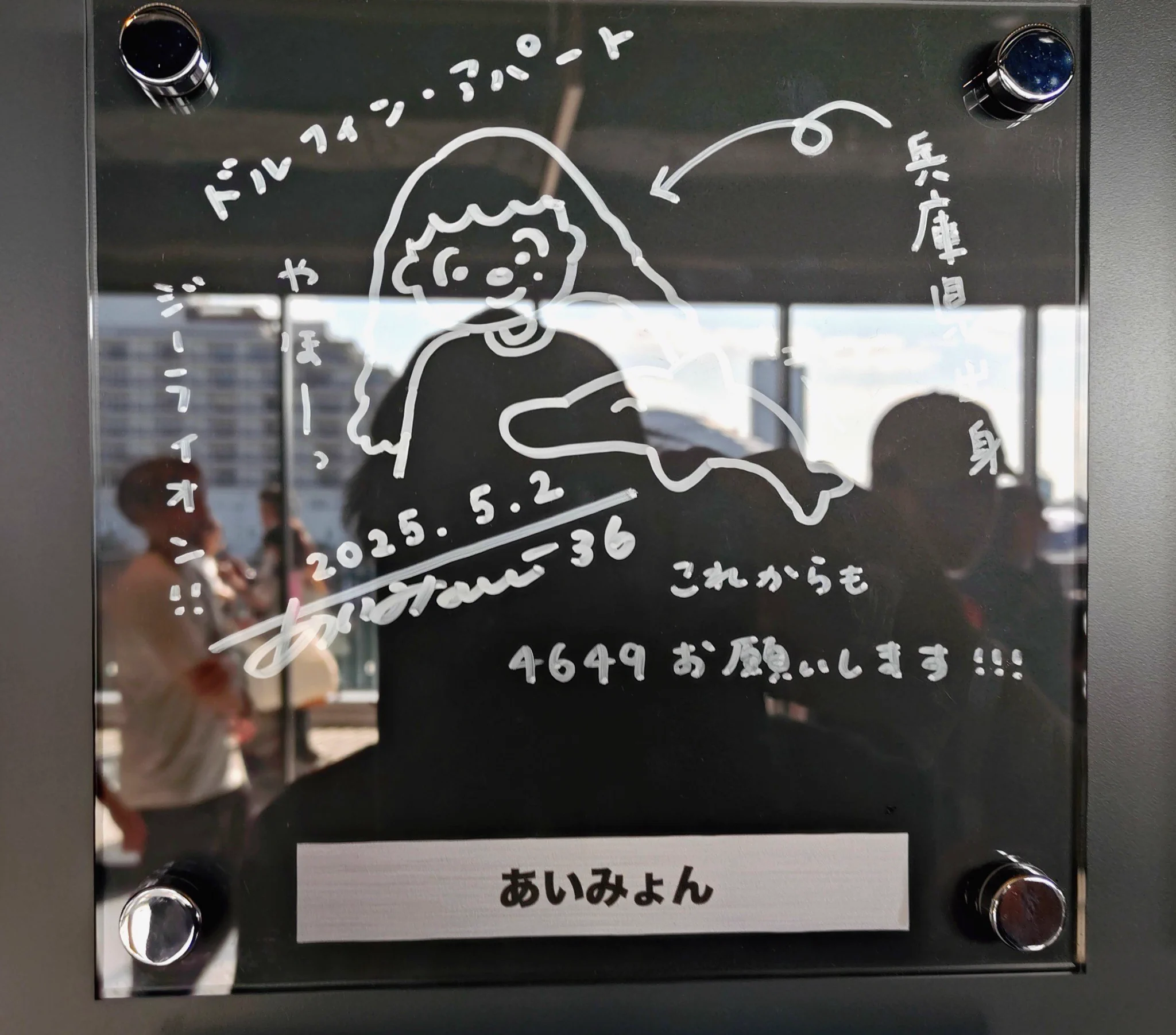 のりぴー on X: 