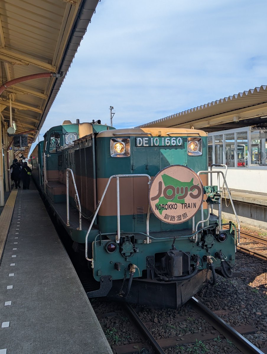 HIDE___235's tweet photo. 北海道の振り返り

もうすぐ引退予定の釧路ノロッコ号 https://t.co/sHHl5Z9V16
