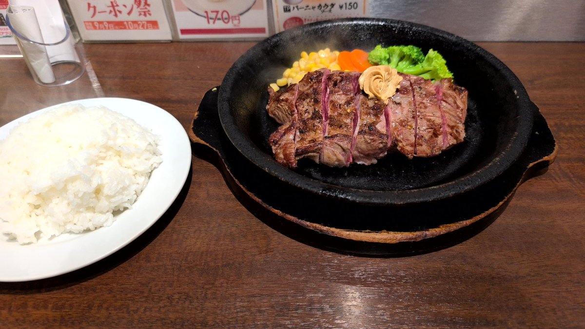 manuchans's tweet photo. めし https://t.co/4JU7kQkZvk