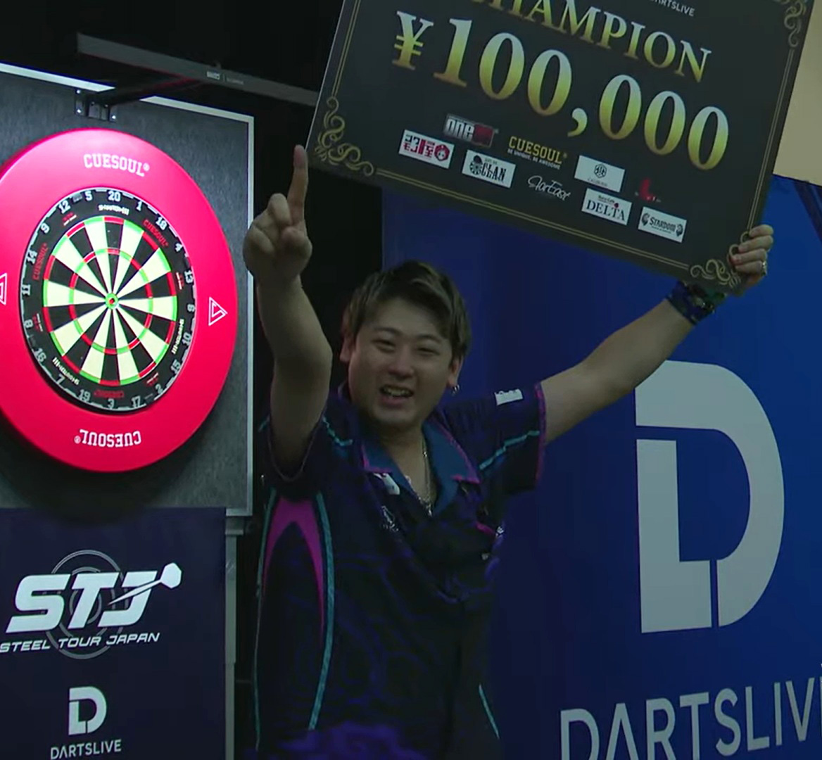 DYNASTY_JAPAN's tweet photo. 【STEEL TOUR JAPAN STAGE9 速報!!】
🏆 #畦元隆成 選手!!優勝🏆
@ryusei_DYNASTY
#teamDYNASTY https://t.co/YVm5l2aimJ
