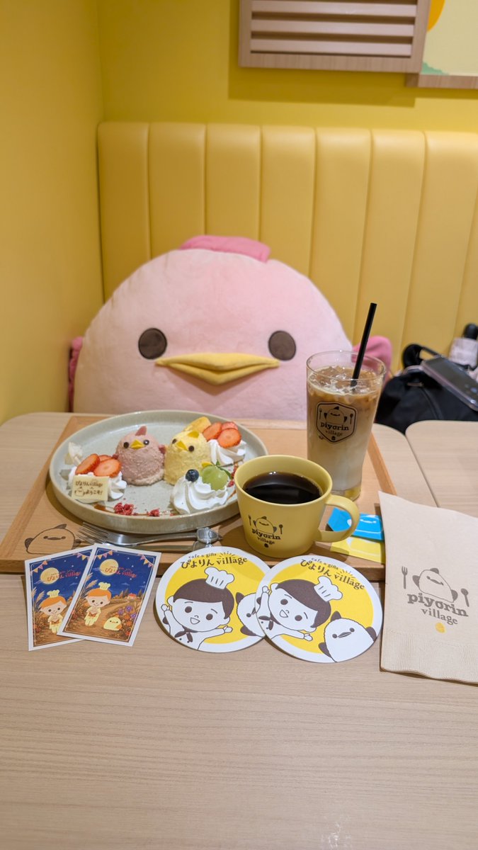 MEI8133lav's tweet photo. 名古屋２日目。ぴよりんづくしな名古屋遠征🐤 https://t.co/gOc0Cyy883