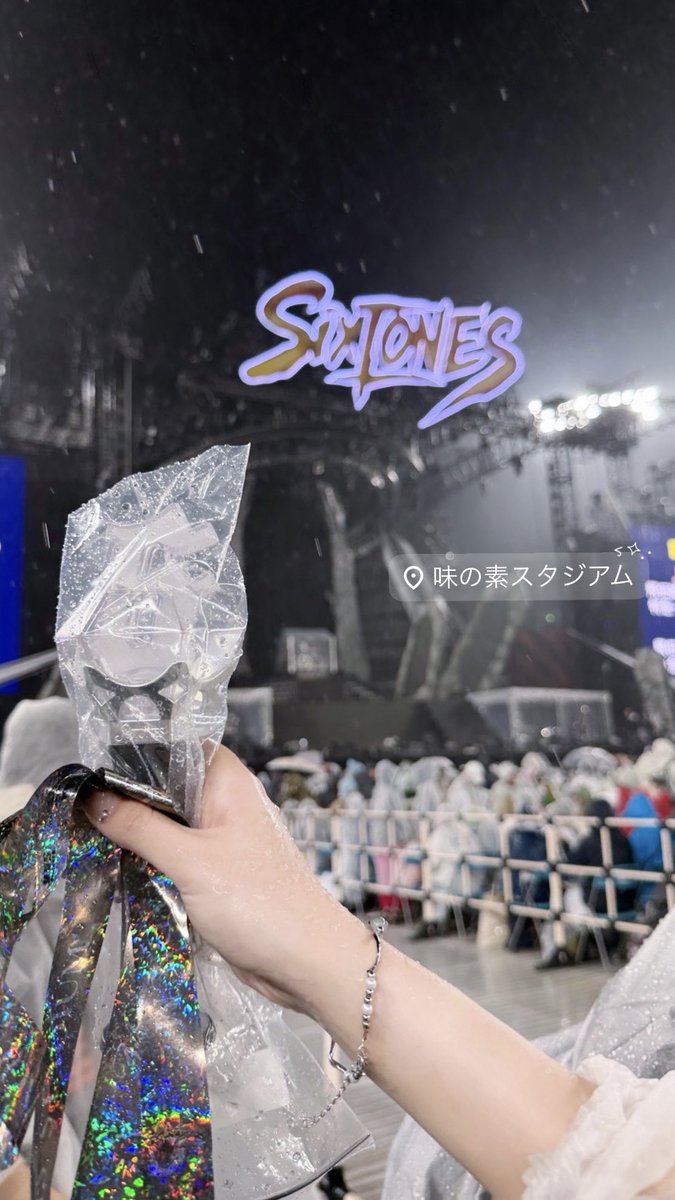 h9__lv's tweet photo. #SixTONES_MILESixTONES ៹⟡.·

デッカい会場でデッカいハート感じた( ♡‧̫♡ ) https://t.co/NhLr3DIcty