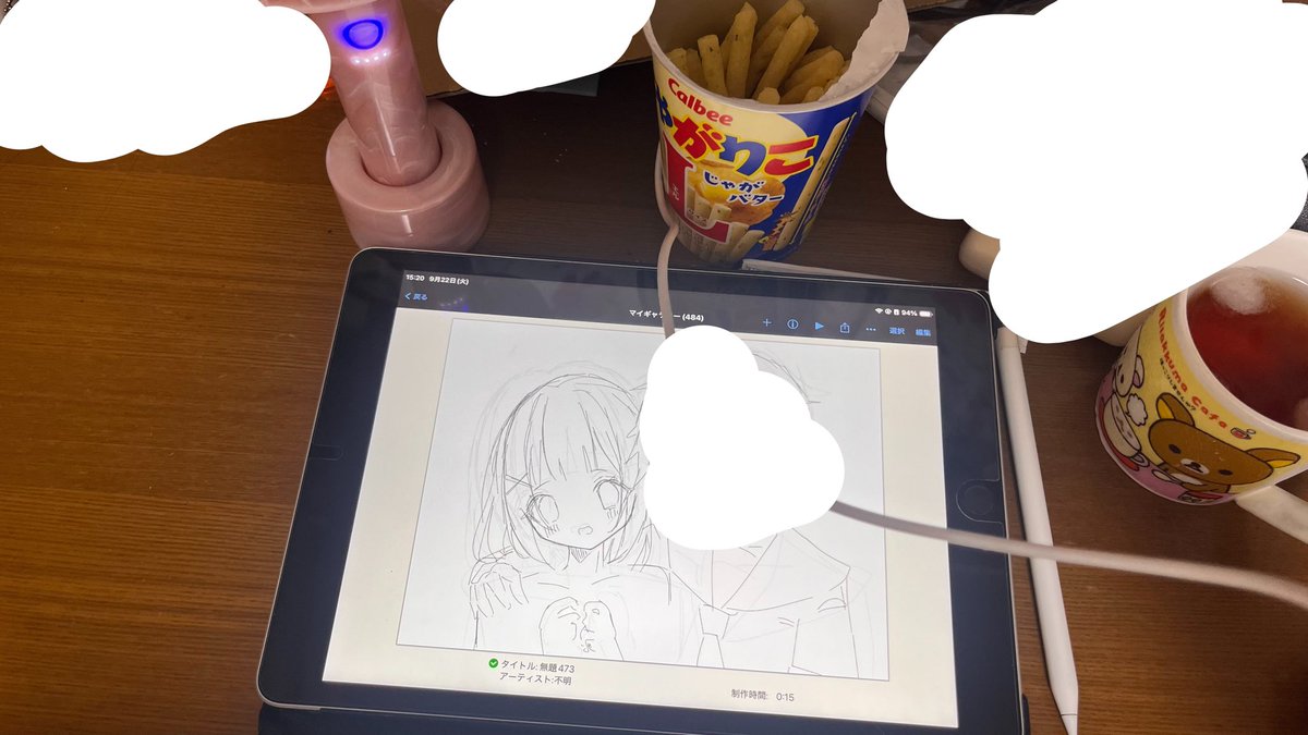 7me_z's tweet photo. ありえないくらい汚い https://t.co/0schN7MuYe